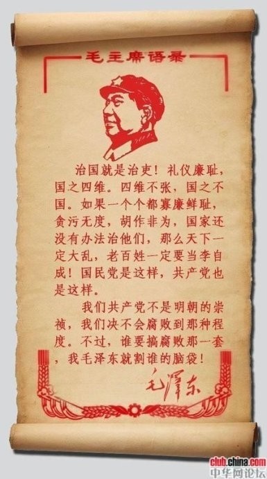 377adab44aed2e73c6cc706b8701a18b87d6fa54.jpg